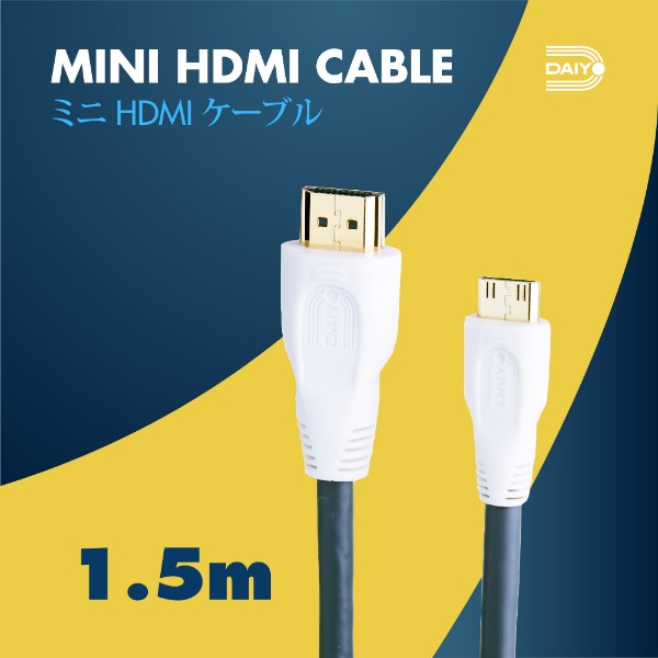 Daiyo TA 5665 Digital 4K Mini HDMI Cable 1.5m